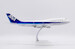 Boeing 747-400D "Old Titles" ANA All Nippon Airways JA8955 Nose gear missing  XX20443GEAR