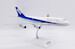 Boeing 747-400D "Old Titles" ANA All Nippon Airways JA8955 Nose gear missing