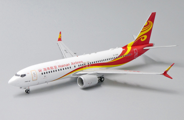 Boeing 737 MAX 8 Hainan Airlines B-1388 XX2073