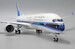 Airbus A350-900 China Southern Airlines B-30A9  XX2312