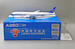 Airbus A350-900 China Southern Airlines B-30A9  XX2312