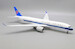 Airbus A350-900 China Southern Airlines B-30A9 "Flap Down"  XX2312A