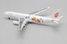 Airbus A330-200 Air China "JinLi Livery" B-6071  XX40008