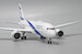 Boeing 787-8 Dreamliner  El Al Israel Airlines 4X-ERB  XX4259