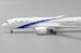 Boeing 787-8 Dreamliner  El Al Israel Airlines 4X-ERB  XX4259