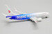 Boeing 737-800 Air China "Beijing 2022 Olympic Winter Games" B-5425  XX4479