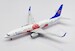 Boeing 737-800 China Southern Airlines "Henan Province" B-1979 With Antenna  XX4892
