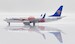 Boeing 737-800 China Southern Airlines "Henan Province" B-1979 With Antenna  XX4892