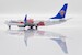 Boeing 737-800 China Southern Airlines "Henan Province" B-1979 With Antenna  XX4892