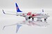 Boeing 737-800 China Southern Airlines "Henan Province" B-1979 With Antenna  XX4892
