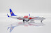 Boeing 737-800 China Southern Airlines "Henan Province" B-1979 With Antenna  XX4892