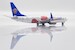 Boeing 737-800 China Southern Airlines "Henan Province" B-1979 With Antenna  XX4892