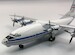 Antonov An12BK Yugoslav Government YU-AIC YU-AIC