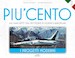 Piu Cento - SIAI Marchetti:v Dal 1915 storie di uomini e aeroplani - I progetti moderni 