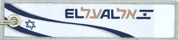 Keyholder with EL AL on both sides KEY-ELAL