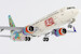 Boeing 737-800 China United Airlines City of Wenzhou B-7563 08008