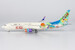 Boeing 737-800 China United Airlines City of Wenzhou B-7563 08008