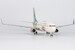 Boeing 737-800 China United Airlines City of Wenzhou B-7563 08008