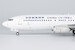 Boeing 737-800 China United Airlines B-209M 08039