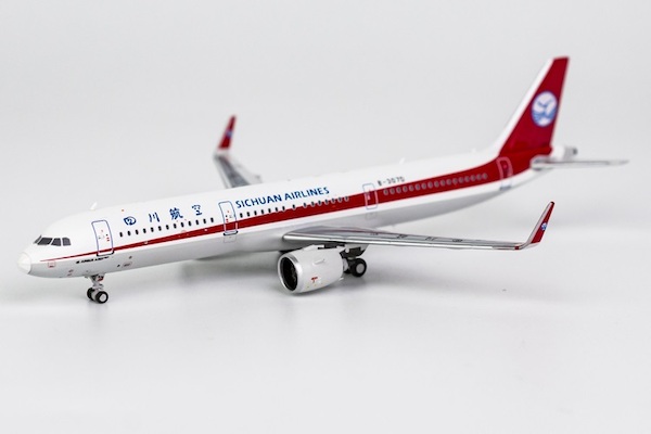 Airbus A321neo Sichuan Airlines B-307D 13006