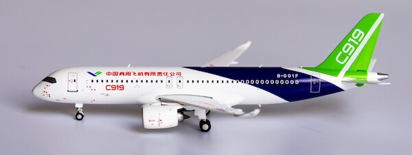Comac C919 COMAC B-001F 19010