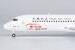 ARJ21-700 Genghis Khan Airlines "Hinggan League" B-602W 20118