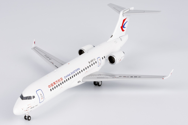 ARJ21-700 China Eastern Airlines B-651U  20128