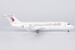 ARJ21-700 China Eastern Airlines B-651U 20128