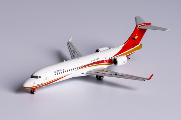 ARJ21B COMAC B-3328 21016