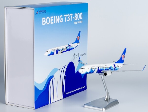 Boeing 737-800 China Southern Airlines B-6068 Guizhou colors #1 24047