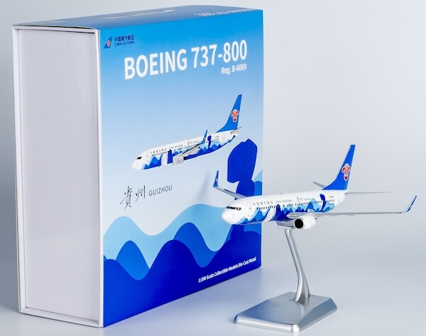 Boeing 737-800 China Southern Airlines B-6069 Guizhou colors #2  24048