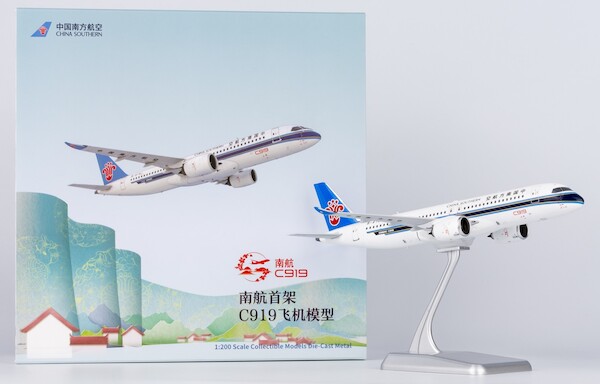 Comac C919 China Southern Airlines B-919J  24198