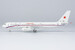 Tupolev Tu214-100SE Russia State Transport Company RA-64506 40016