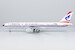 Boeing 757-200 China Southwest Airlines B-2820 42023