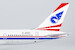 Boeing 757-200 China Southwest Airlines B-2820 42023