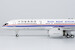 Boeing 757-200 China Southwest Airlines / Royal Nepal Airlines B-2820  42025