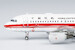 Airbus A319-100 China United Airlines B-4090 49016