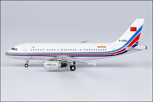 Airbus A319-100 PLA Air Force B-4090 49019
