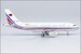 Airbus A319-100 PLA Air Force B-4090 49019