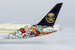 Boeing 787-9 Dreamliner Saudi Arabian Airlines "Year of Arabic Calligraphy 2021" HZ-ARD  55079