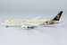 Boeing 787-9 Dreamliner Saudi Arabian Airlines "Year of Arabic Calligraphy 2021" HZ-ARD  55079