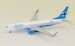 Boeing 737-800 Xtra Airways Hillary Clinton 2016 US president campaign N881XA 58048