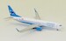 Boeing 737-800 Xtra Airways Hillary Clinton 2016 US president campaign N881XA  58048