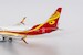 Boeing 737-800/w Hainan Airlines B-1729 with scimitar winglets; with Air China's nose  58061