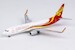 Boeing 737-800/w Hainan Airlines B-1992 58069