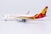 Boeing 737-800/w Hainan Airlines B-1992  58069