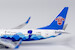 Boeing 737-800 China Southern B-6069 guizhou #2 livery  58115