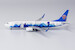 Boeing 737-800 China Southern B-6069 guizhou #2 livery  58115