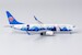 Boeing 737-800 China Southern B-6069 guizhou #2 livery  58115