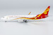 Boeing 737-800 China Xinhua Airlines B-5139 58187